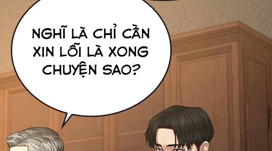 Trang 197