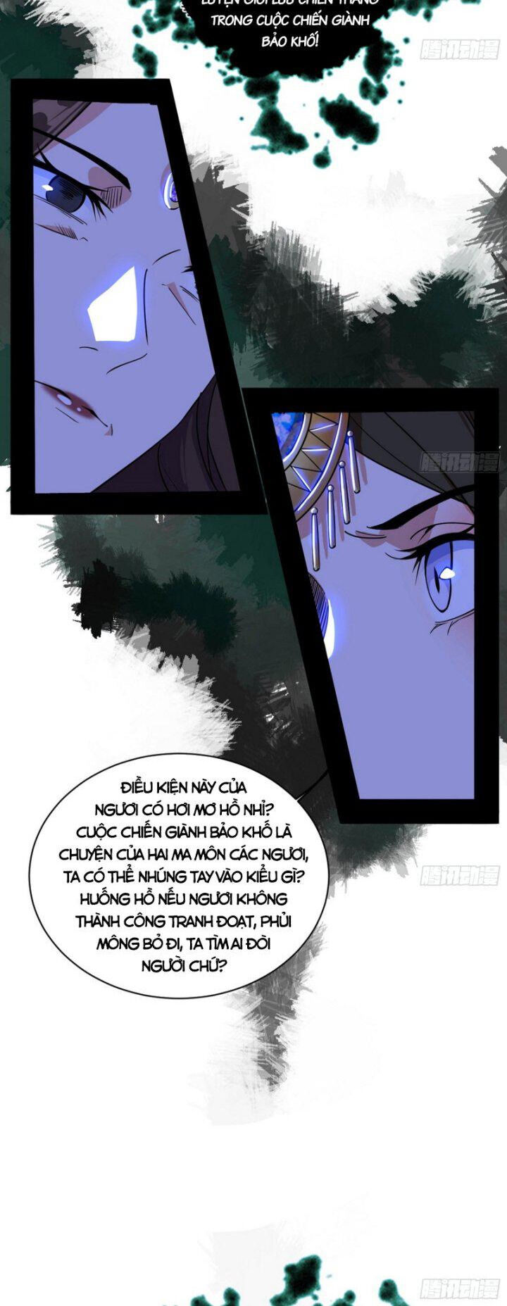 Trang 34