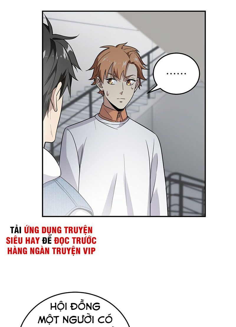 Trang 3
