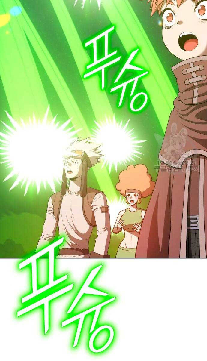 Trang 119
