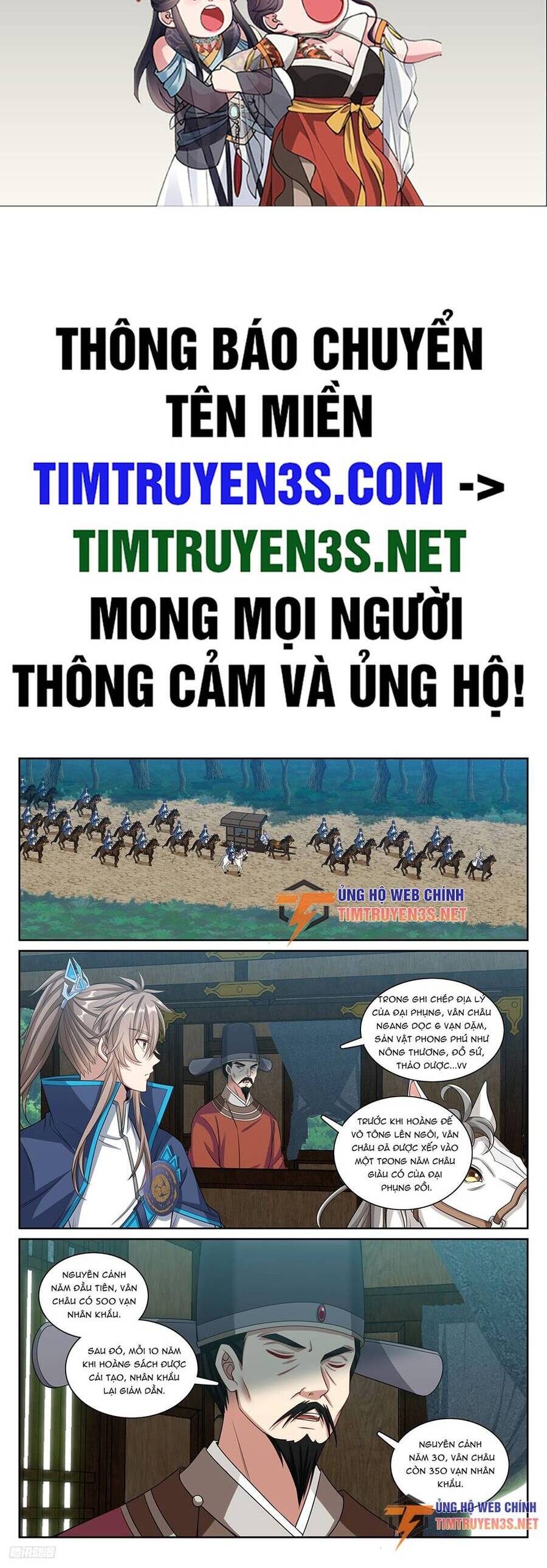 Chương 229 - trang 3