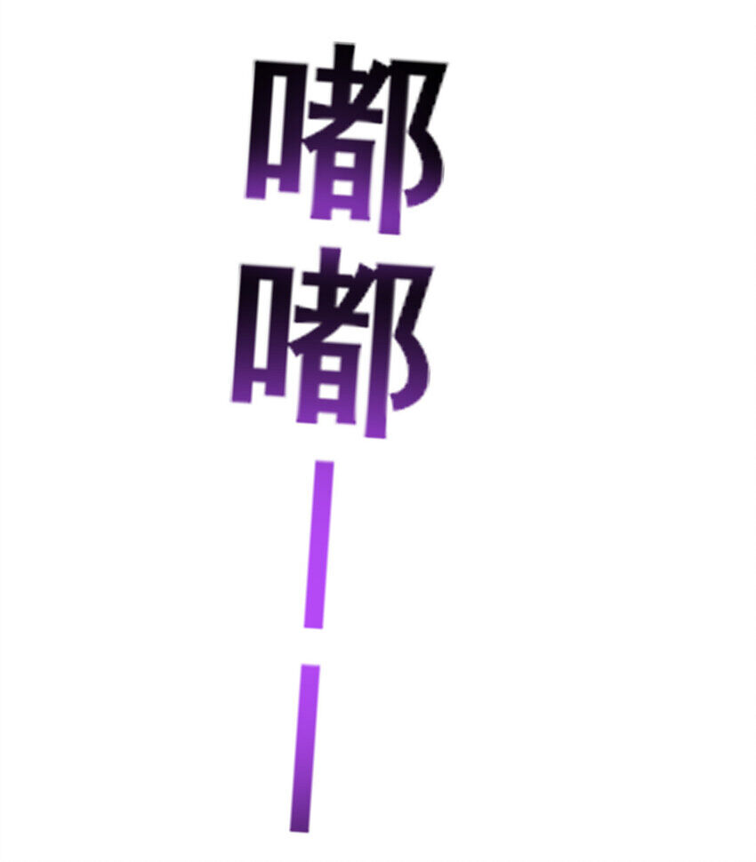 Chương 110 - trang 41