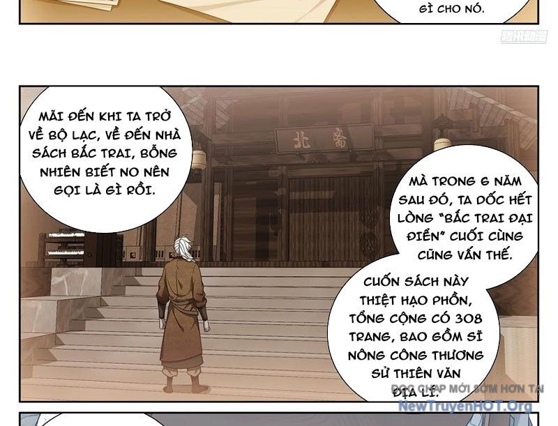 Trang 25