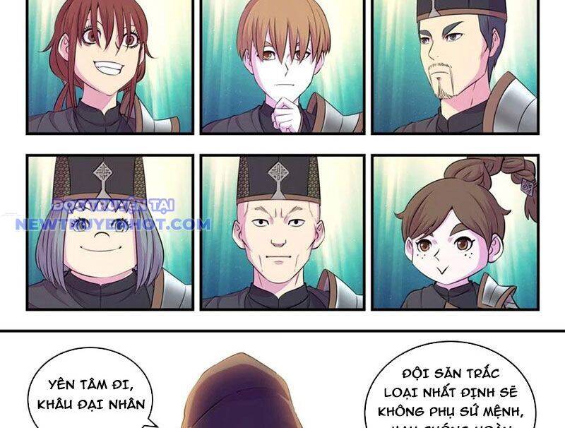 Trang 18