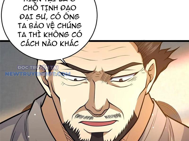 Trang 71