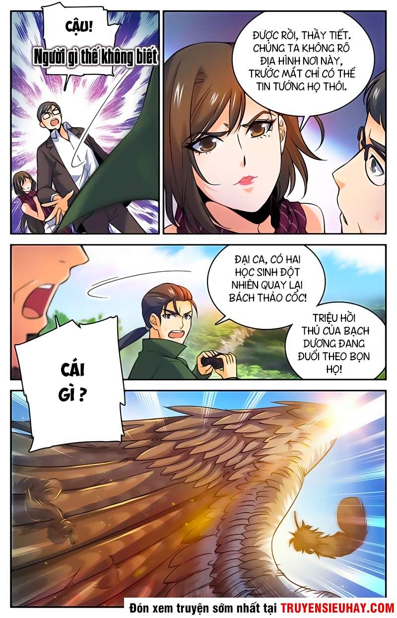 Trang 7