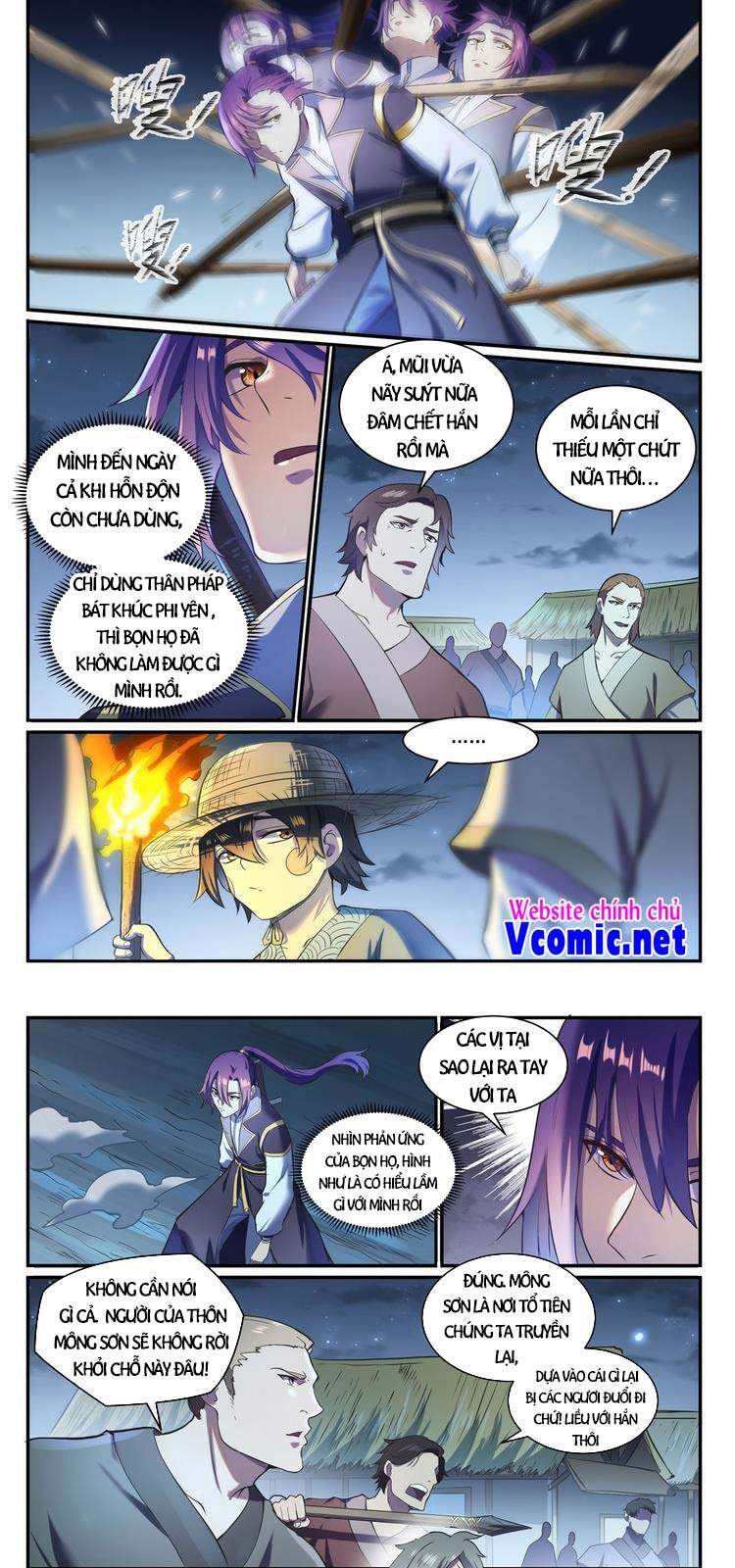 Trang 7