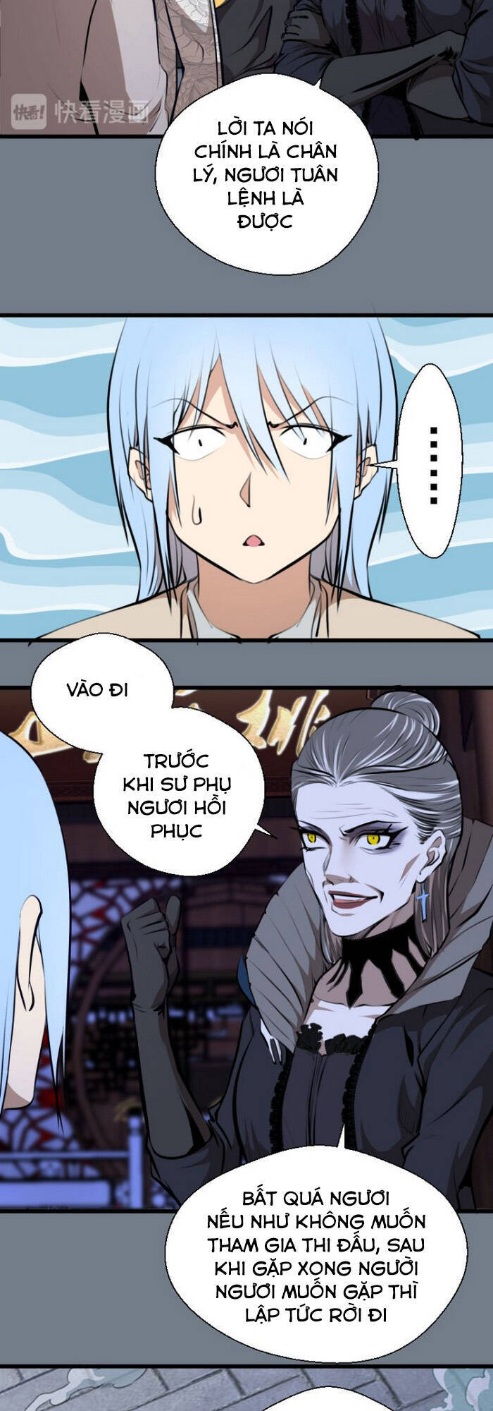 Trang 7