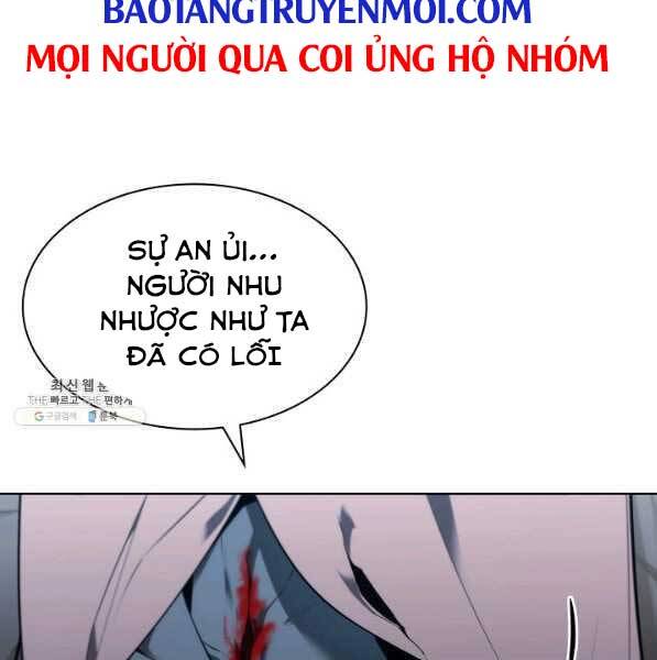 Trang 205