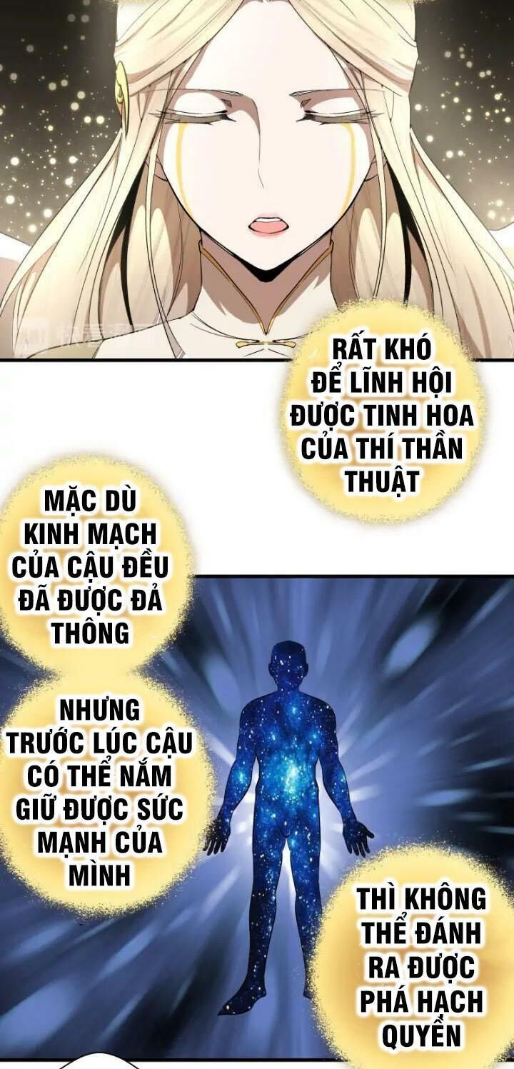 Trang 12