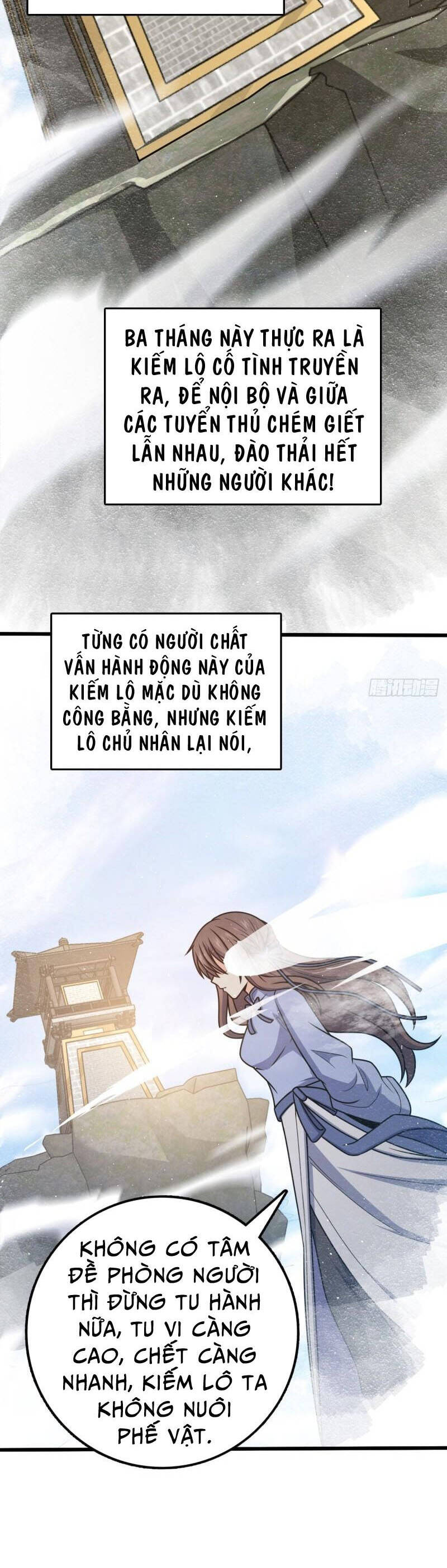 Chương 590 - trang 17