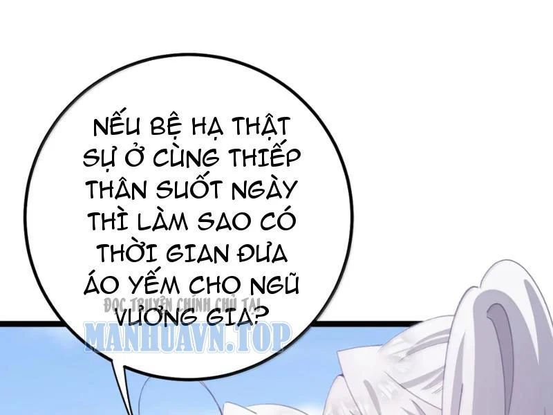 Trang 63