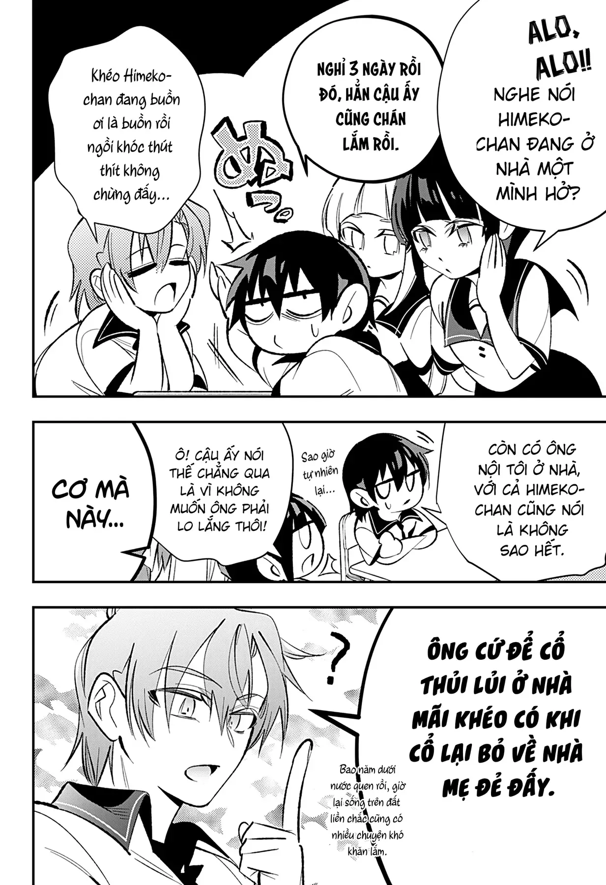 Trang 6