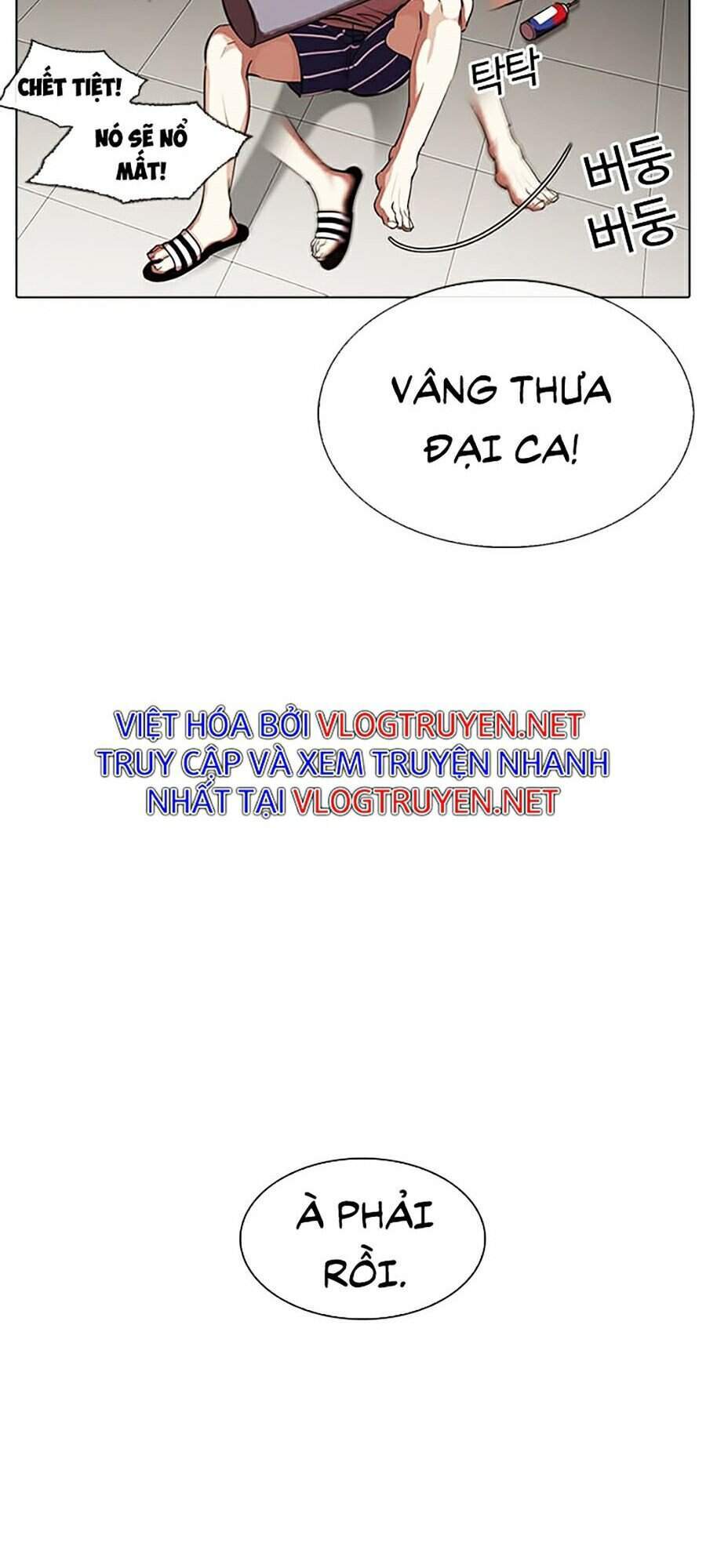 Chương 317 - trang 69