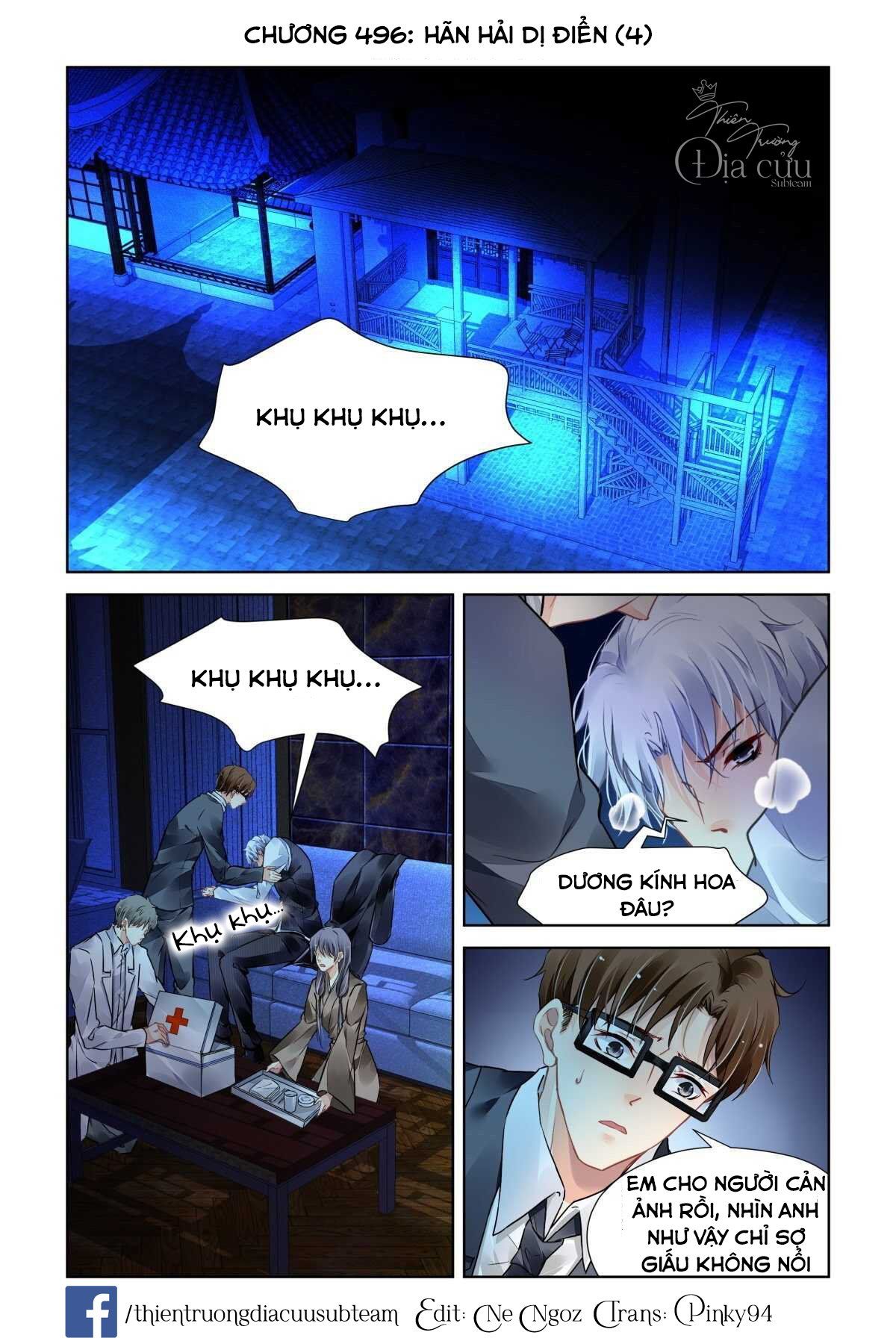 Trang 2