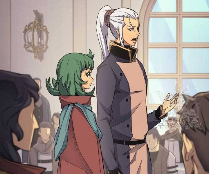 Trang 119