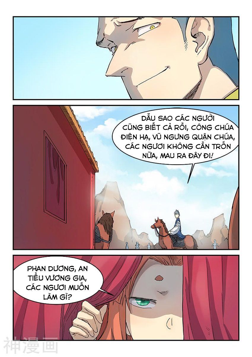 Trang 8