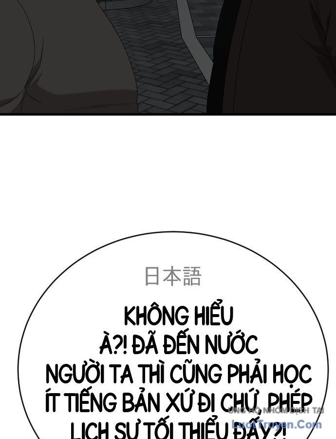 Trang 171