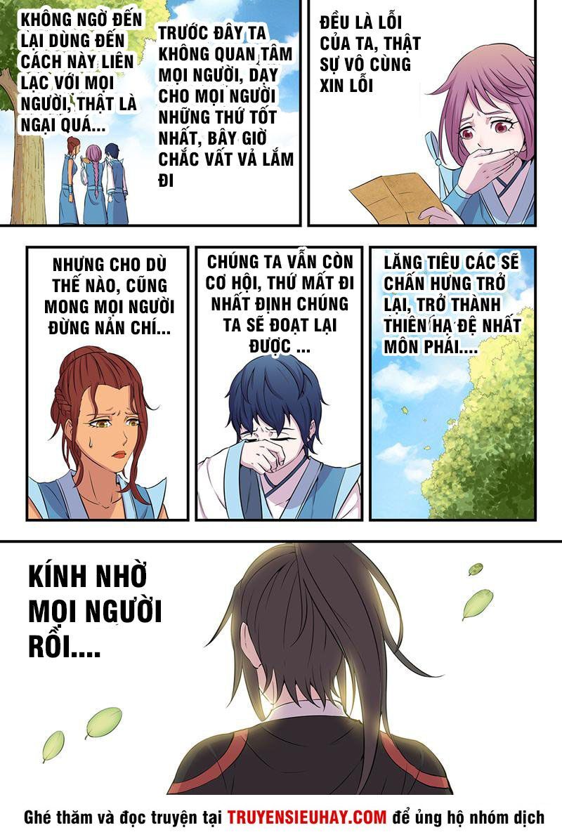 Trang 7