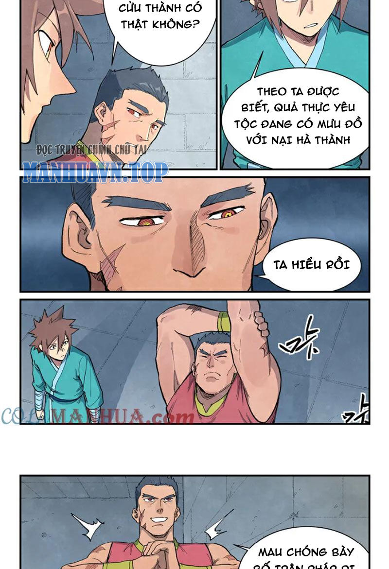 Trang 6