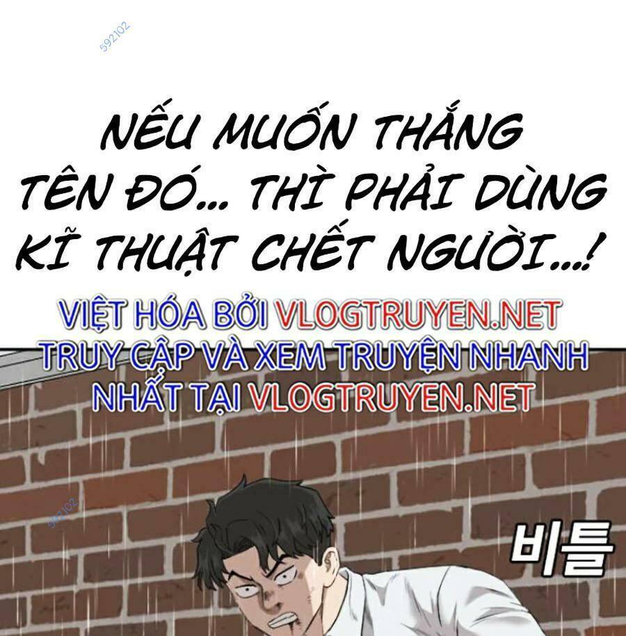 Trang 109