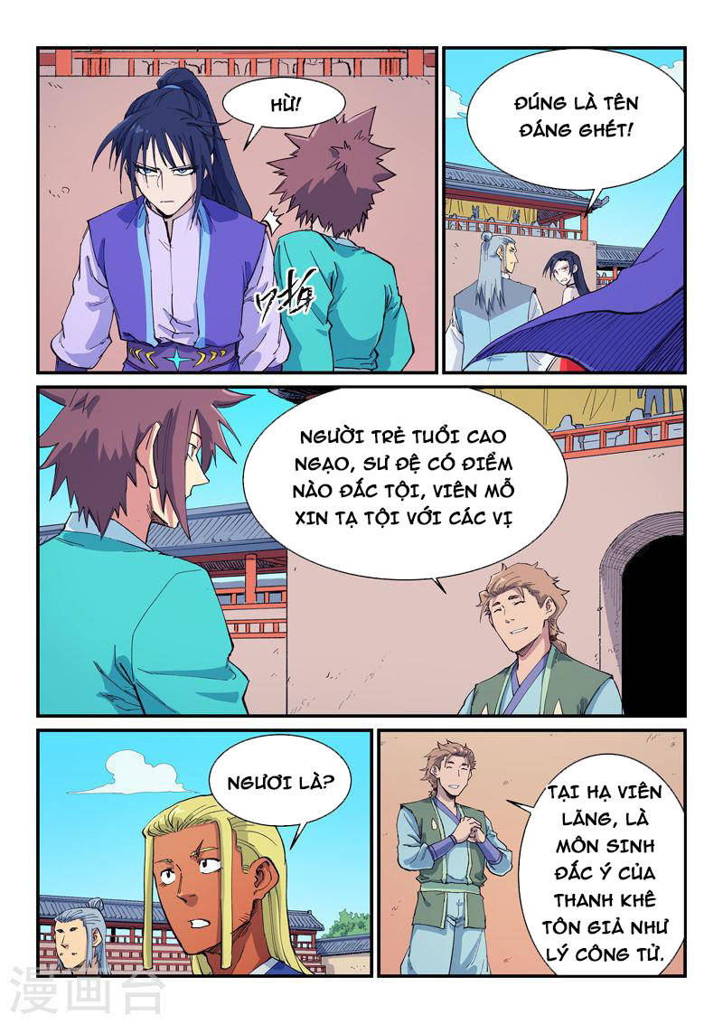 Trang 5