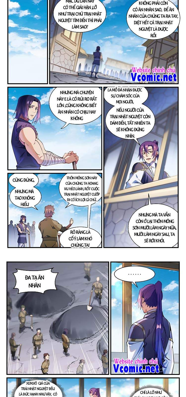 Trang 5
