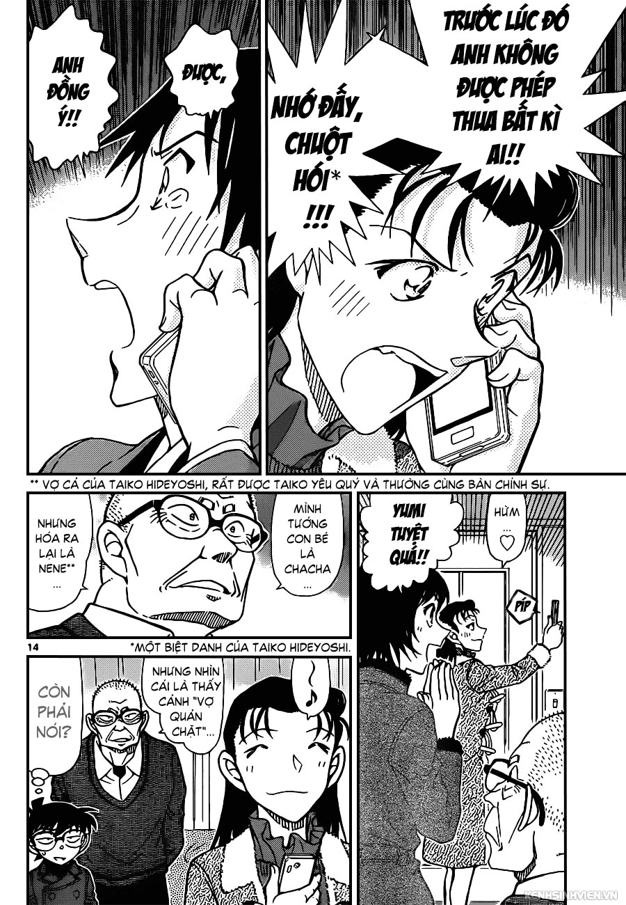 Chương 947 - trang 14