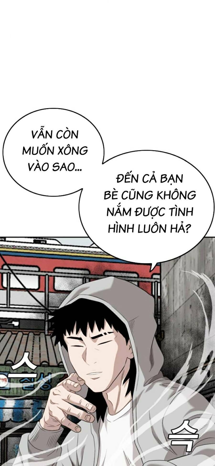 Trang 77
