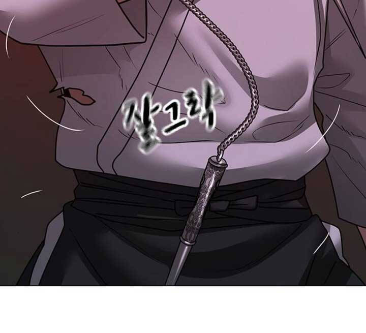 Chương 104 - trang 156