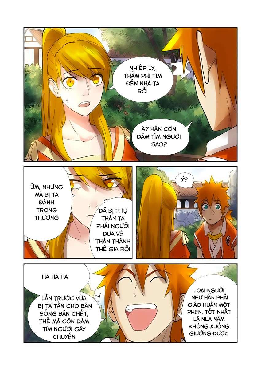 Trang 4