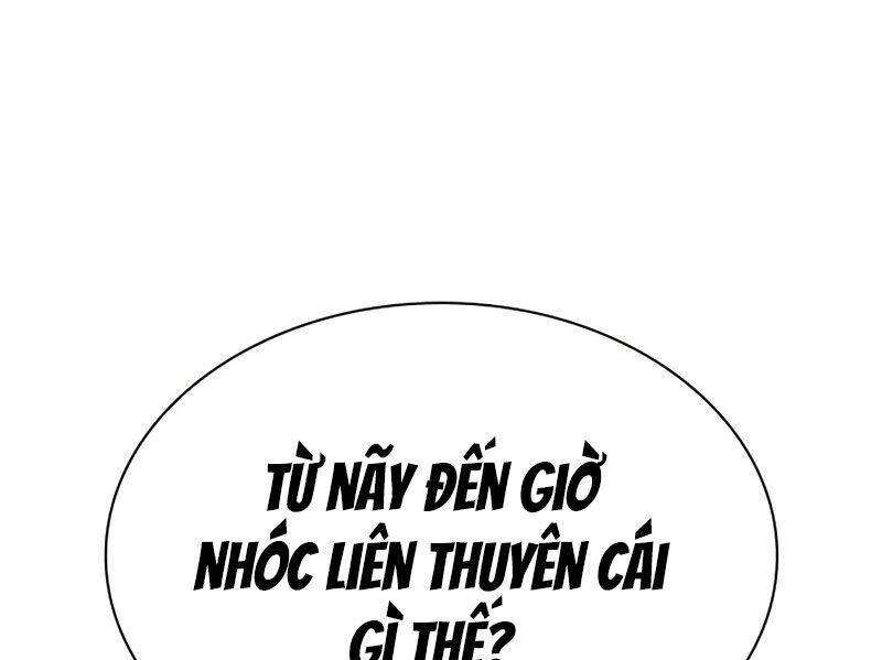 Trang 367