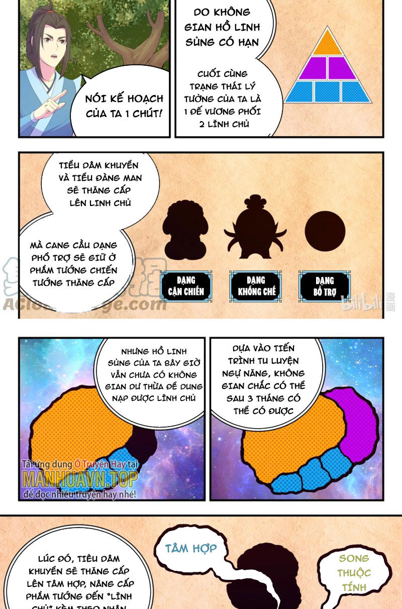 Trang 8