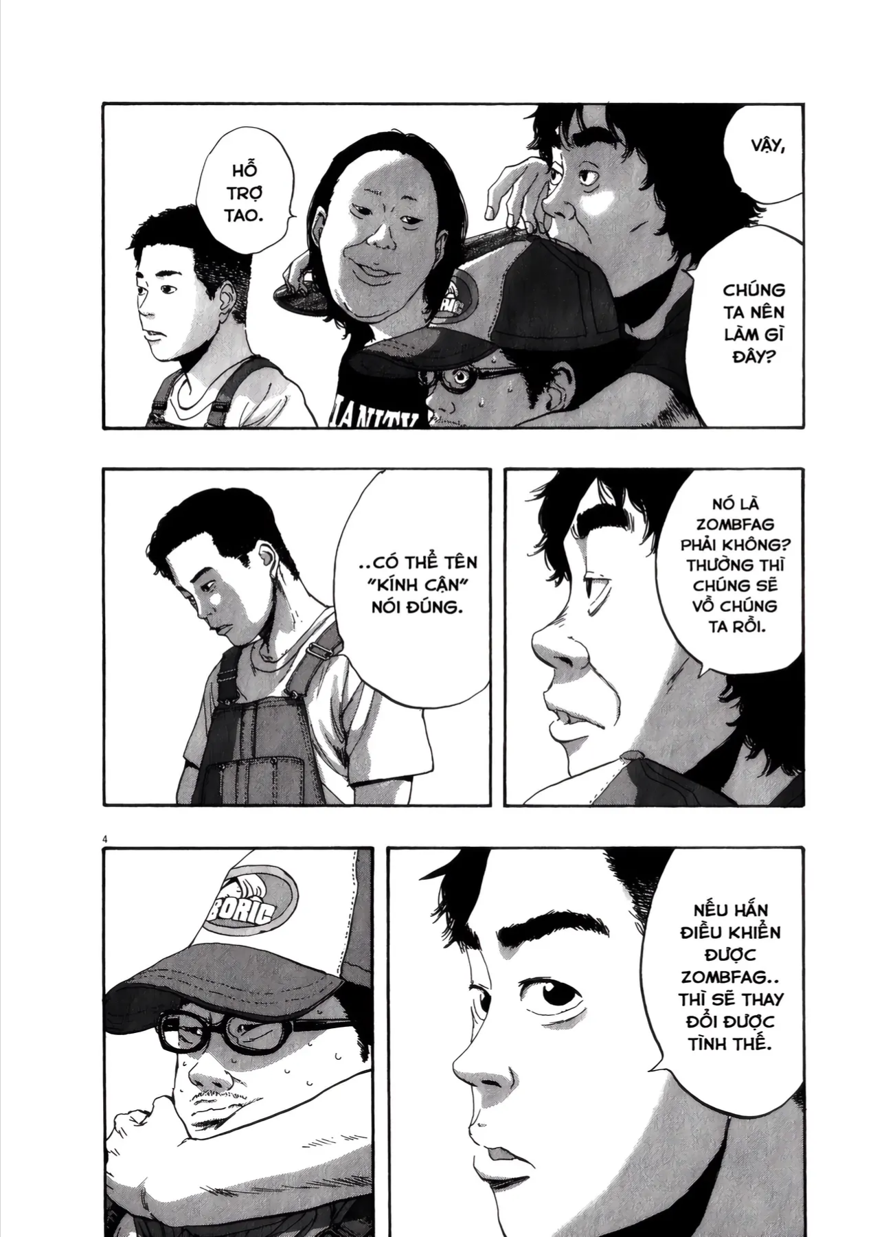 Trang 4