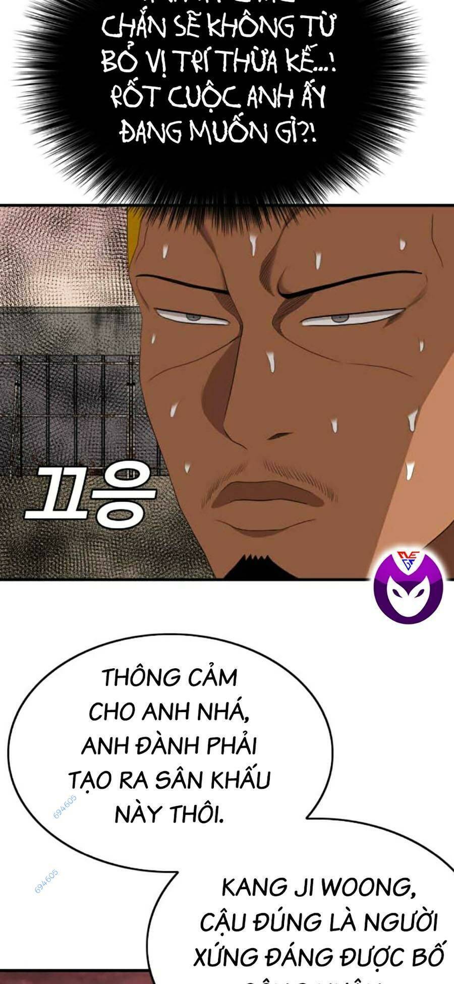 Trang 87