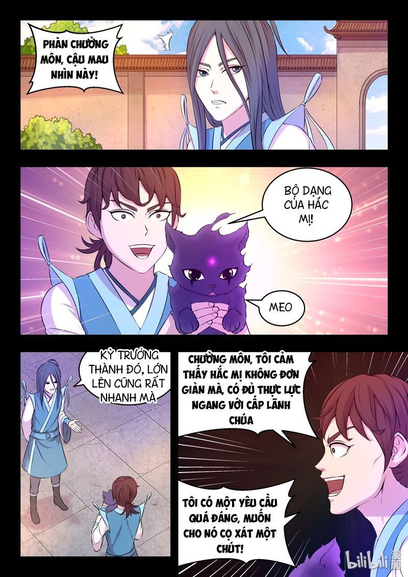 Trang 2