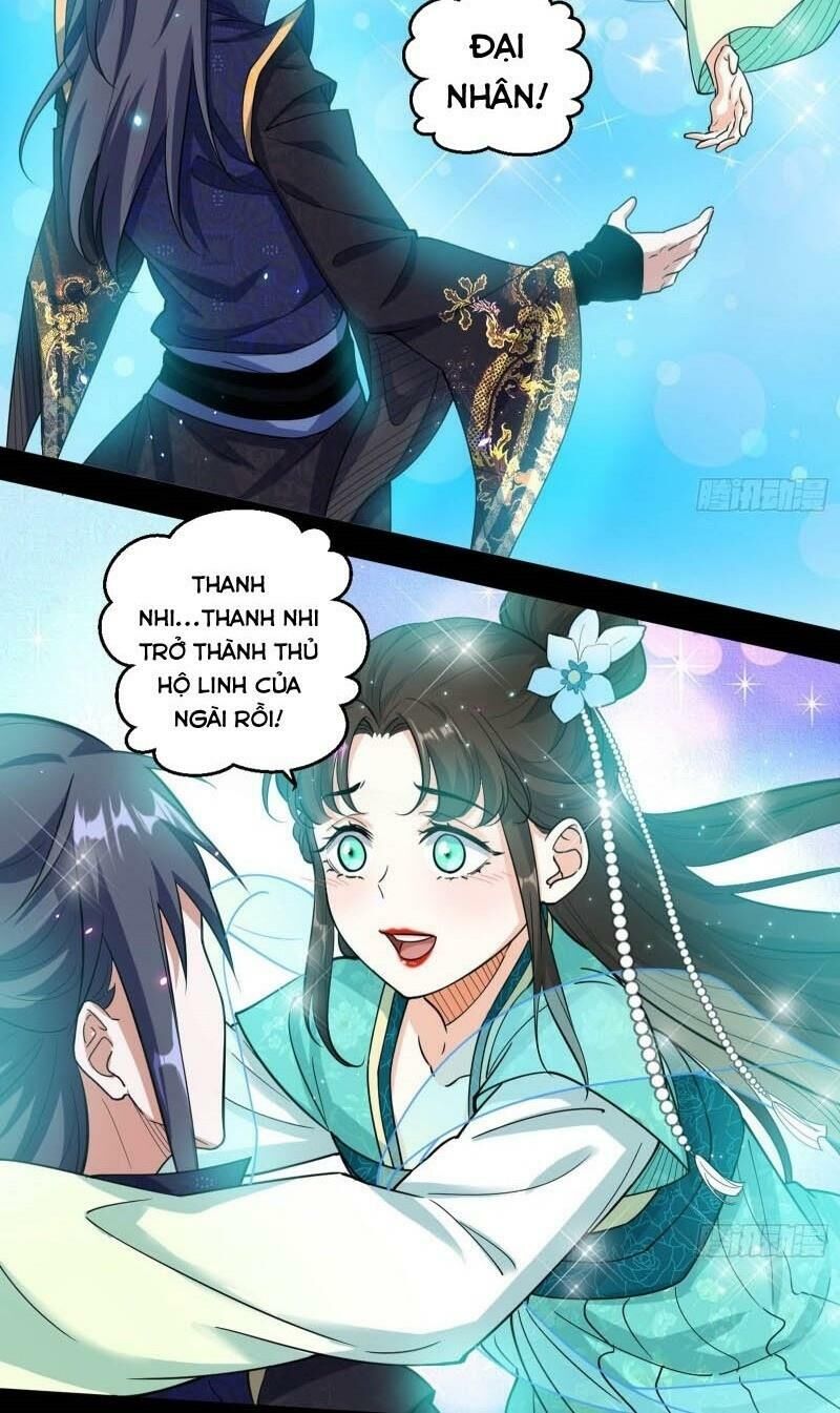Trang 32