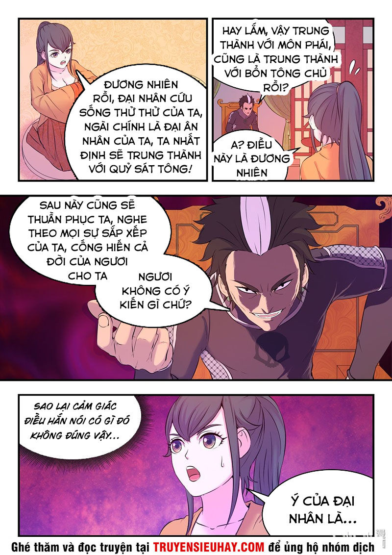 Trang 24