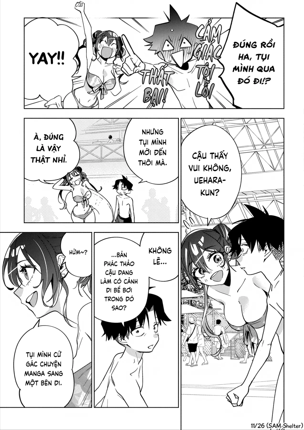 Trang 11