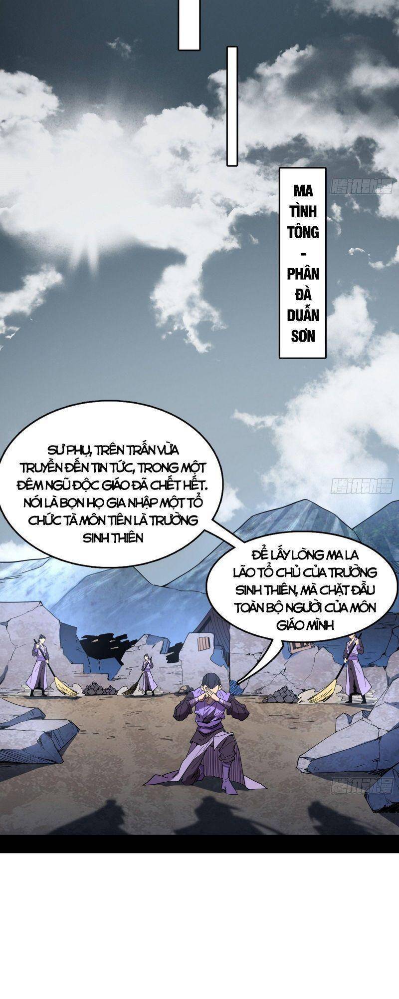 Trang 18