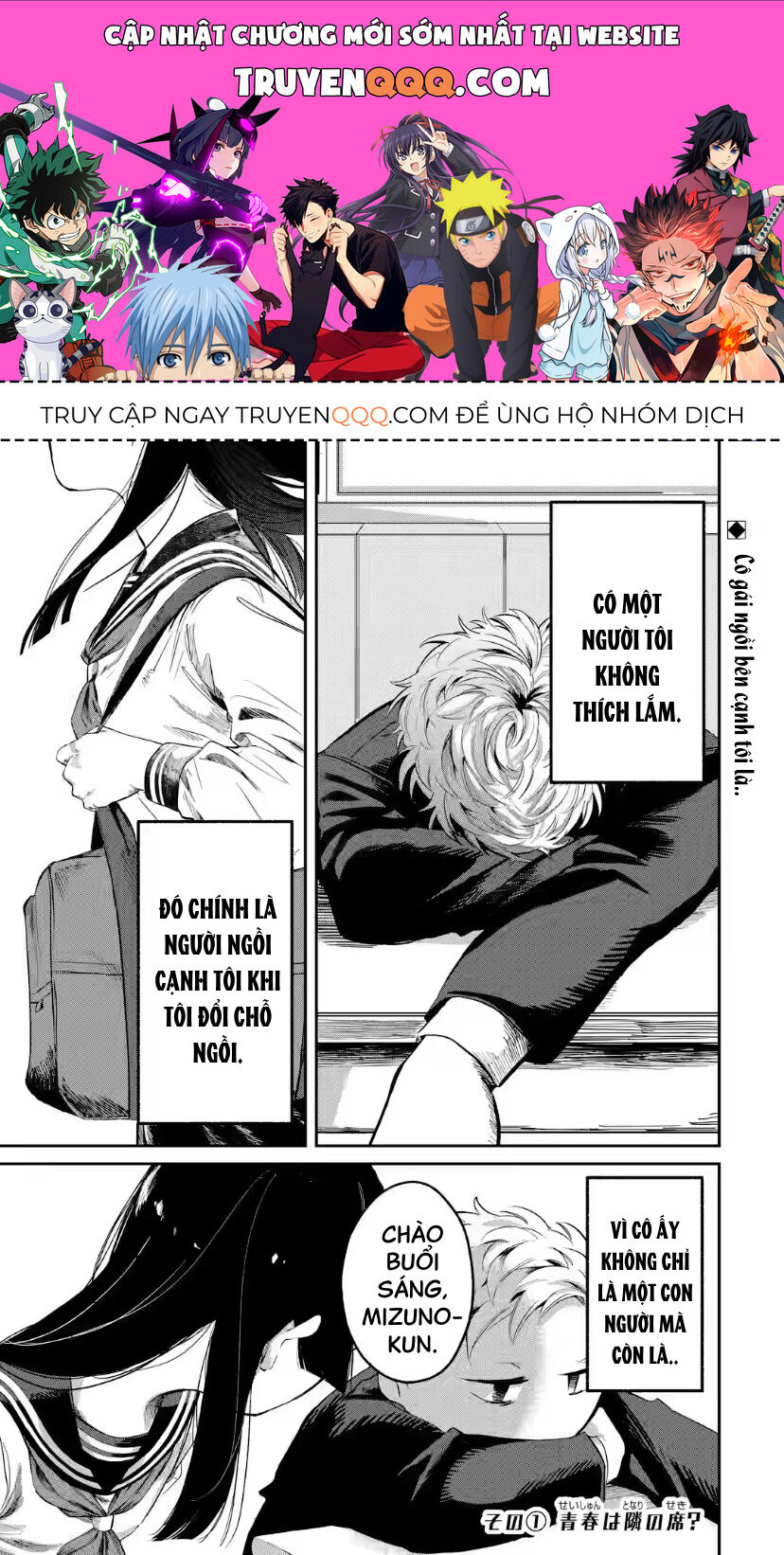 Trang 1