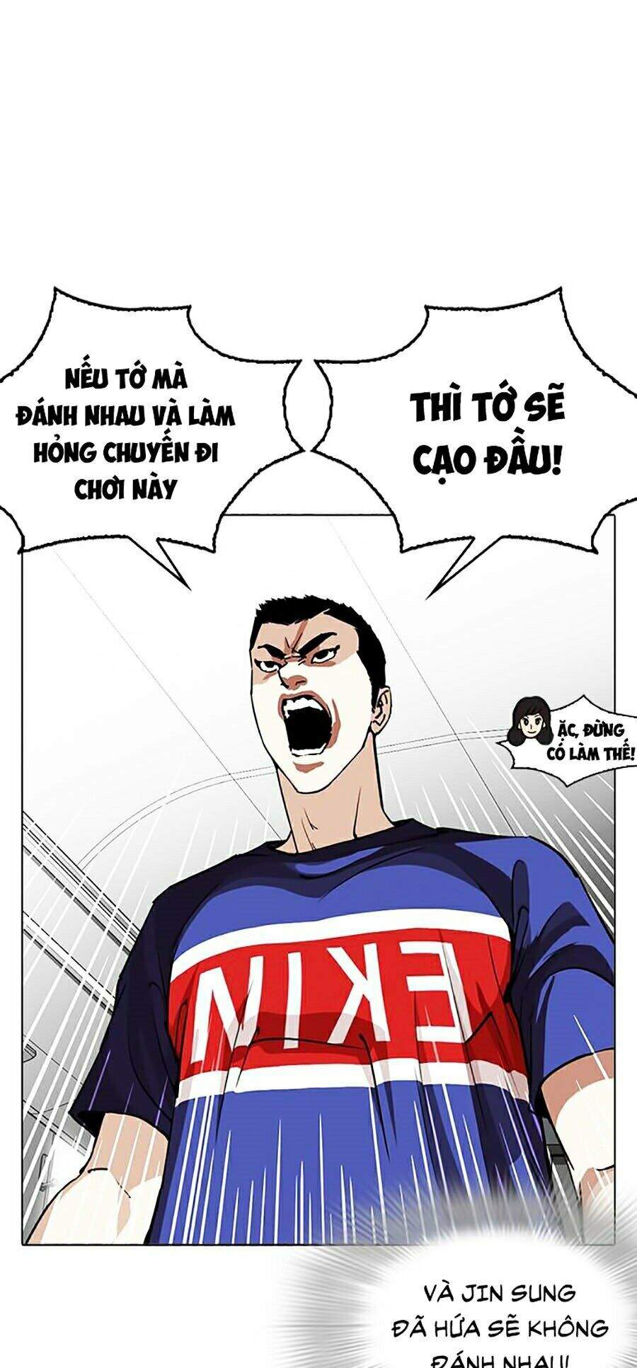Chương 255 - trang 25