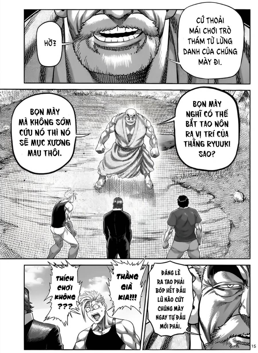 Trang 16