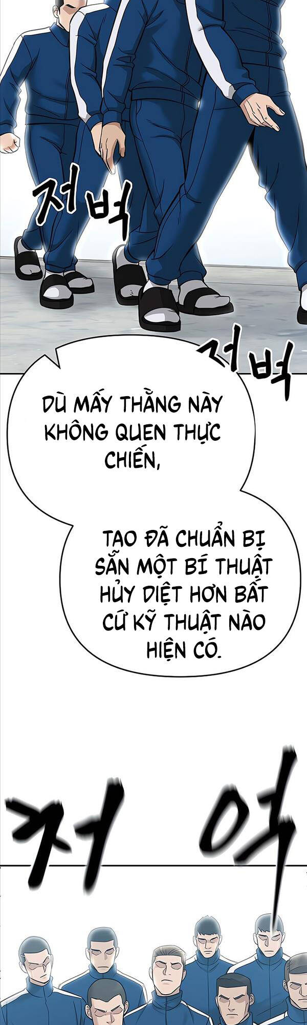 Chương 59 - trang 59