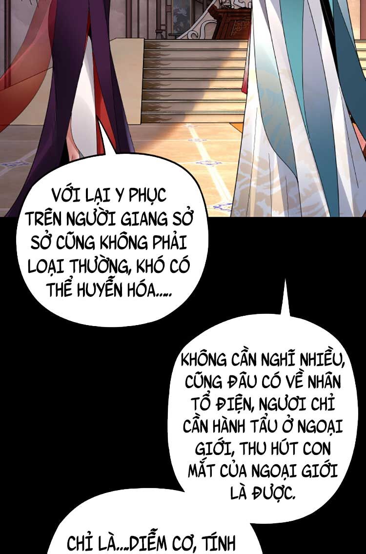 Trang 33