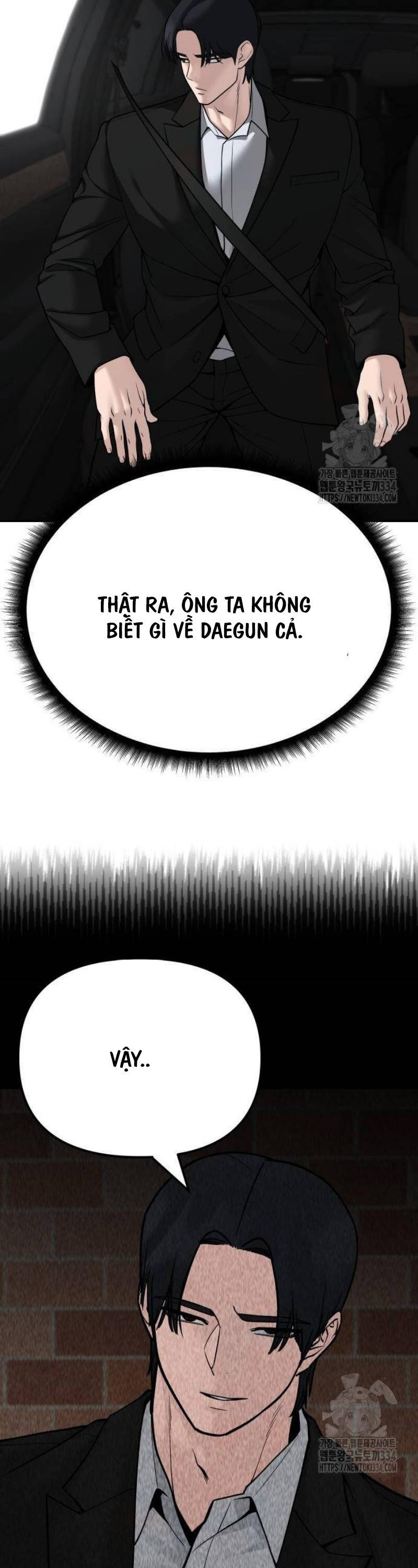 Chương 96 - trang 5
