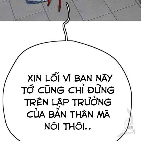 Chương 396 - trang 262