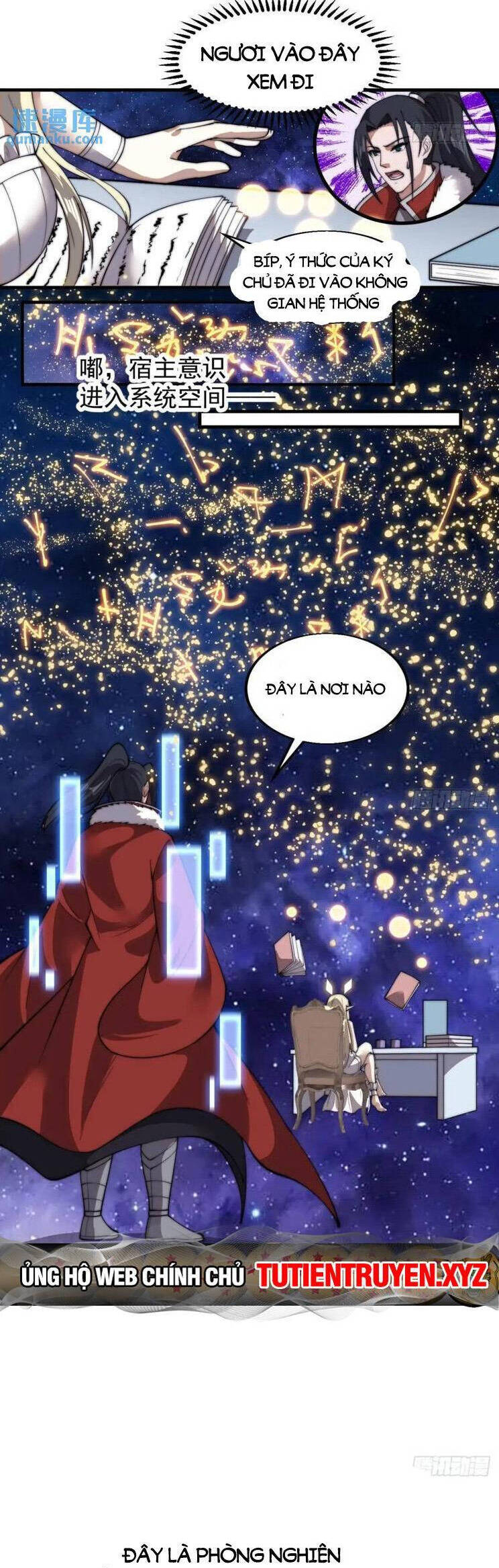 Trang 17