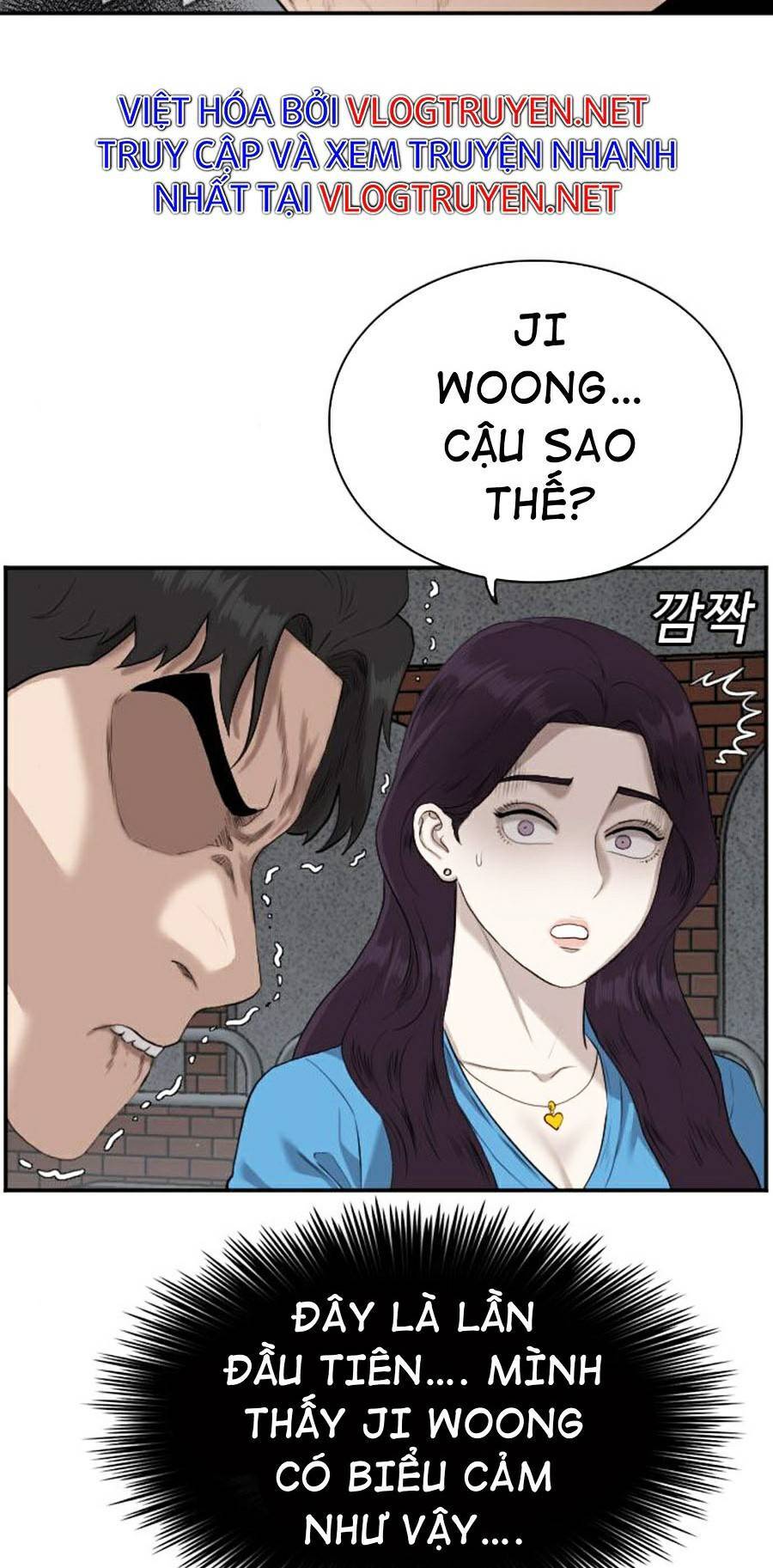 Trang 37