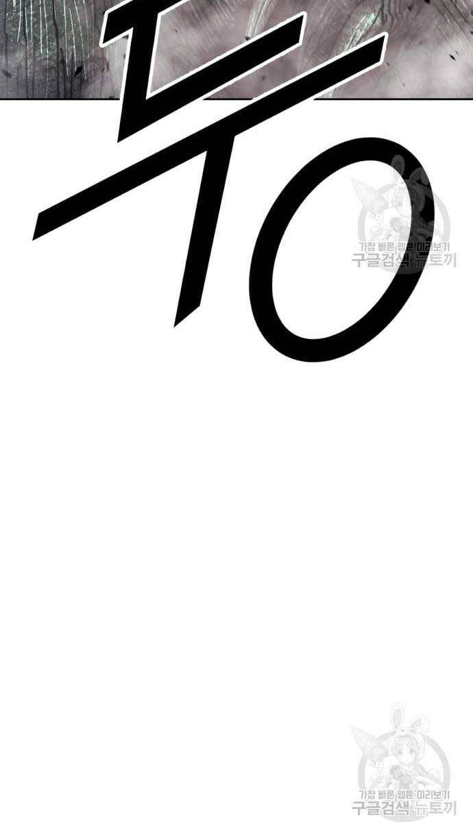 Trang 123